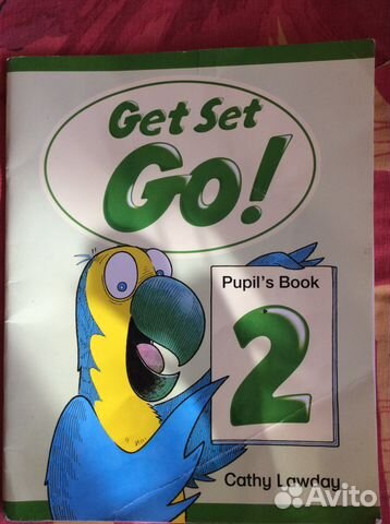 Учебник, тетрадь английский язык