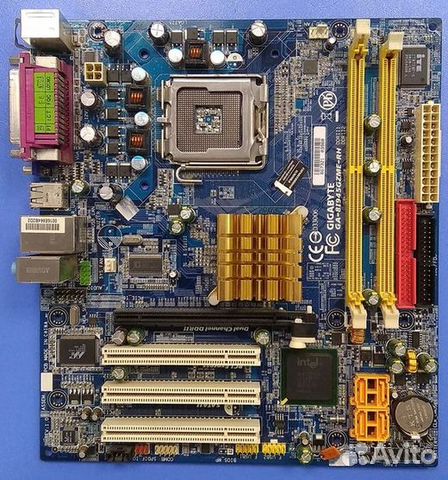 GIGABYTE MOTHERBOARD GA-8I945GZME-RH DRIVER FREE