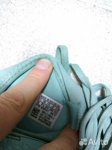 Бутсы Adidas tango 17.3 id