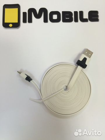 Кабель 8 pin для iPhone 5/6/iPad Плоский 3 метра