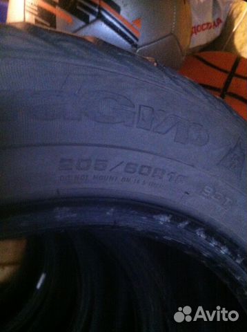 Goodyear