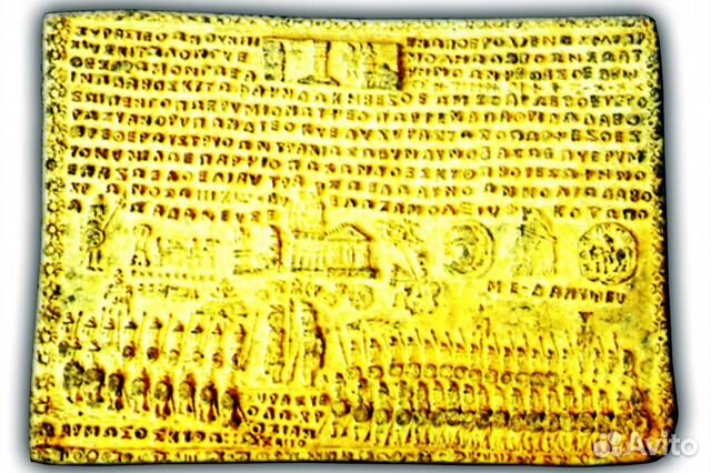 Стихи. Тексты песен