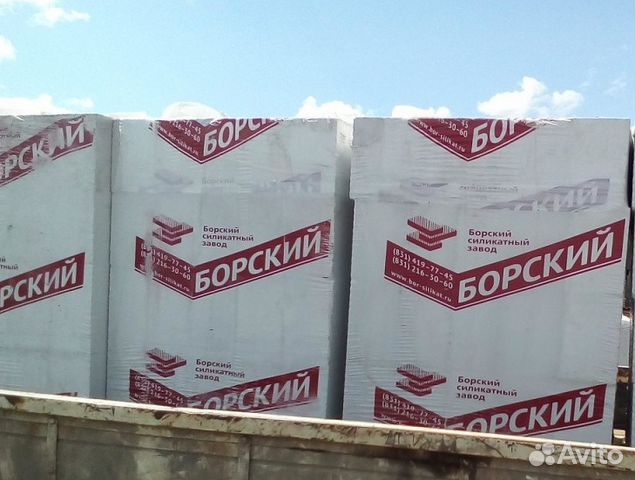 Газосиликатный блок 600х300х200 ттх. Костромской силикатный завод ксм. Полуторный кирпич 88х250. Липецкий газосиликатный блок 600*200*288. Кирпич силикатный борский силикатный завод.