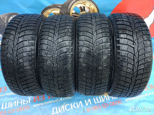 215 55 R16 Зима Купить Бу