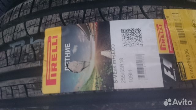 Новые Pirelli Scorpion Verde All Season 255/55 R18