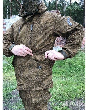 Костюм Горка 6M Коричневый Пинкод(XXL)