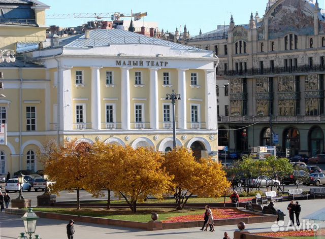 Малый театр г москва билеты украинский музыкальный театр луганск официальный сайт афиша