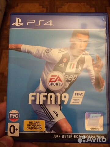 Fifa 19 (PS4)