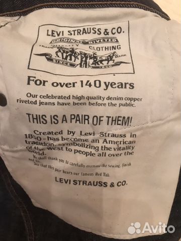 Levi’s 511 original