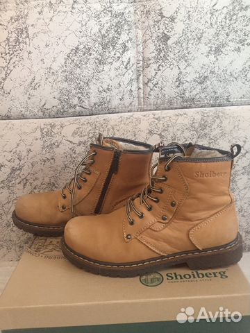 Зимние ботинки Shoiberg 40р(26см) Зимние ботинки Shoiberg 40р(26см)