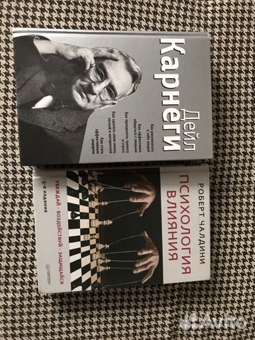 Новые книги