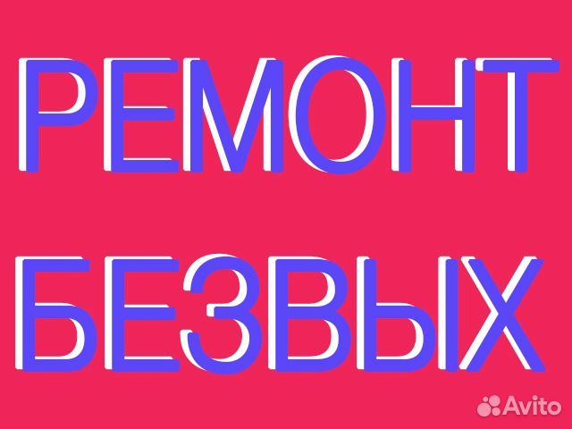 Удаленно Срочная Разблокировка Meizu,SAMSUNG,Xiaom