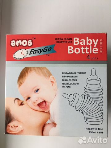 Бутылочки Бутылочки