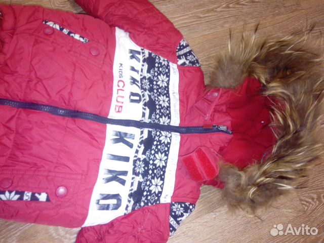 Зимний костюм KiKo
