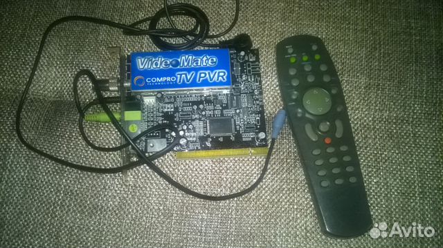 TV тюнер