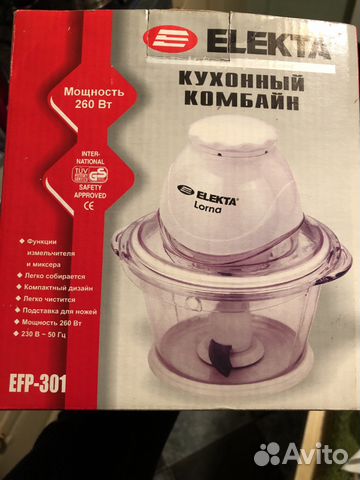 Кухонный комбайн elekta efp 301