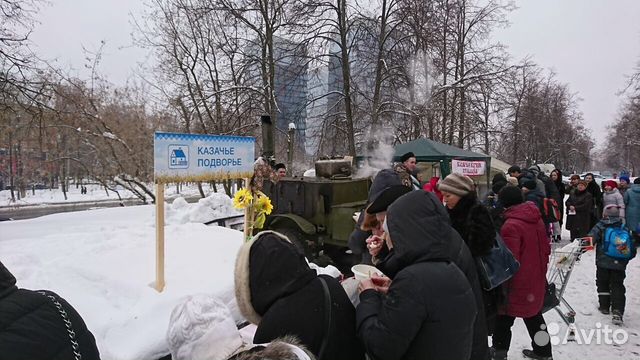 Организация питания(Аренда полевой Кухни) Организация питания(Аренда полевой Кухни)