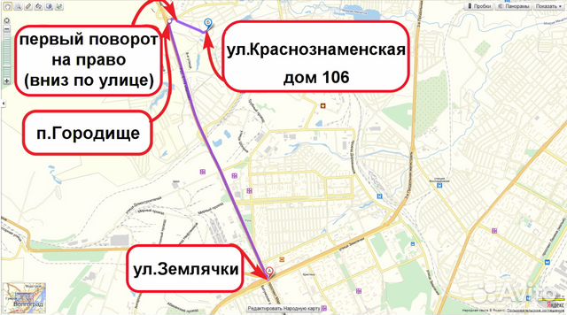 Mitsubishi запчасти накладка бампера хром Mitsubishi запчасти накладка бампера хром