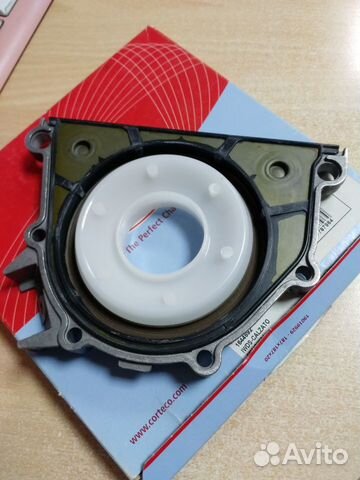 Сальник коленвала задний BMW E39/E60