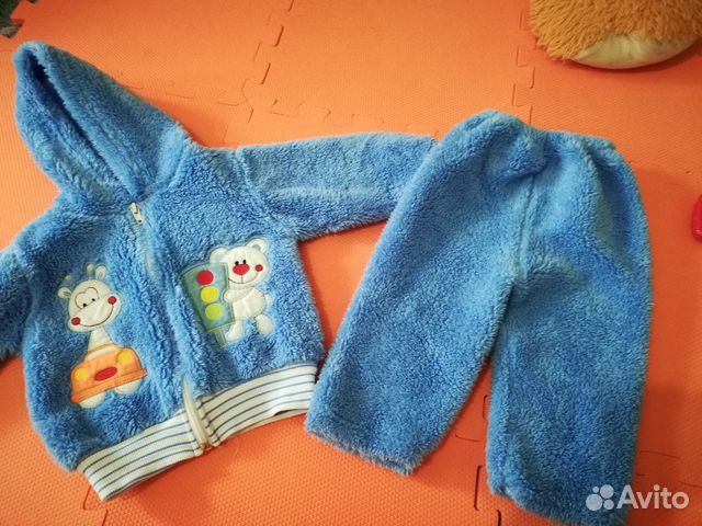 Костюм утепленный Турция