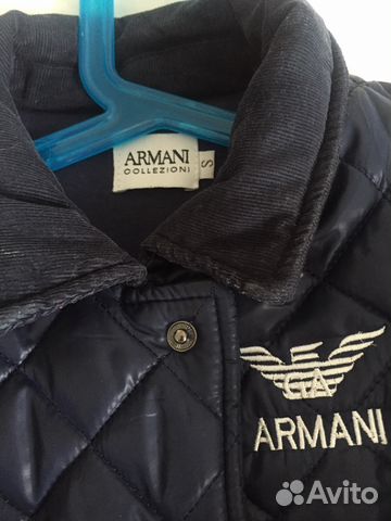 Куртка для мальчика Armani Куртка для мальчика Armani