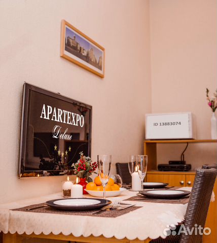 2-к квартира, 67 м², 3/8 эт.