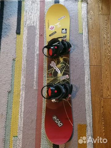 freesport