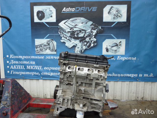 Двигатель 4B11 Mitsubishi Outlander 2010-2018