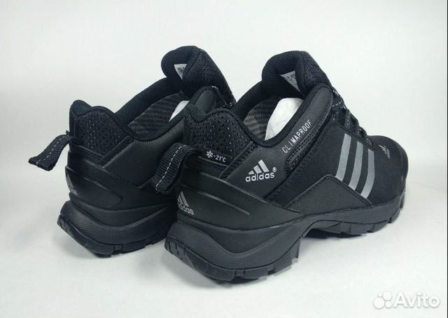Кроссовки adidas terrex Кроссовки adidas terrex