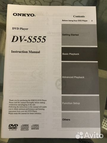 DVD плейер Onkyo DV-S555