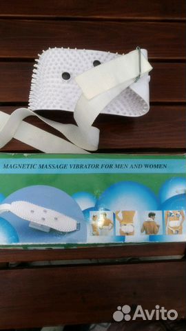 Магнитный электромасажер