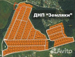 Участок 15 сот. (СНТ, ДНП)