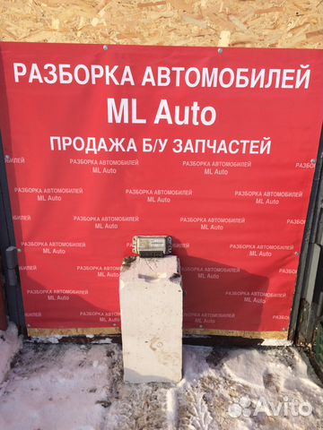 Блок управления двигателем Hyundai-Kia Spectra