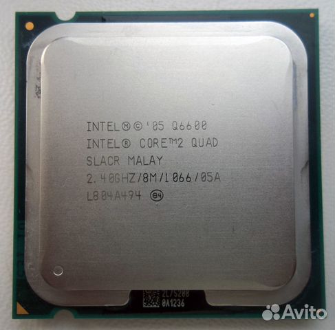 Intel Core 2 Quad Q6600 2,66ггц