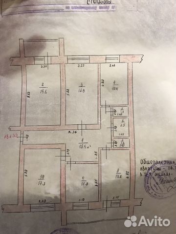 5-к квартира, 115 м², 3/5 эт.