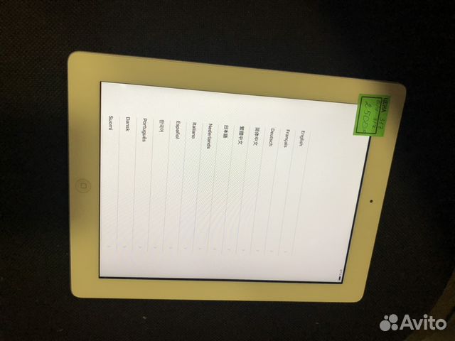 iPad-2, 10.1 дюймов, заблокирован