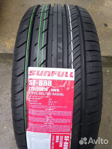 Летние шины R16 225 55 16 99V XL Летние шины R16 225 55 16 99V XL