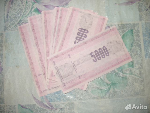 Доржные чеки Польша