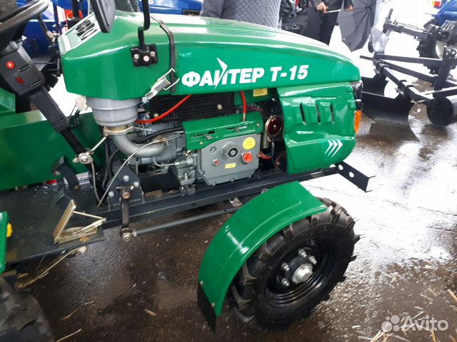 Трактор Файтер Т-15