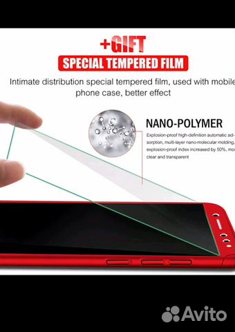 Чехол Xiaomi Redmi Note 5