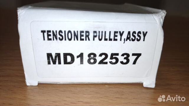 Ролик натяжителя ремня грм Mitsubishi