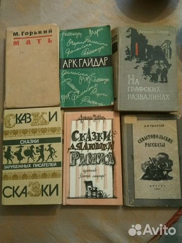 Книги Книги