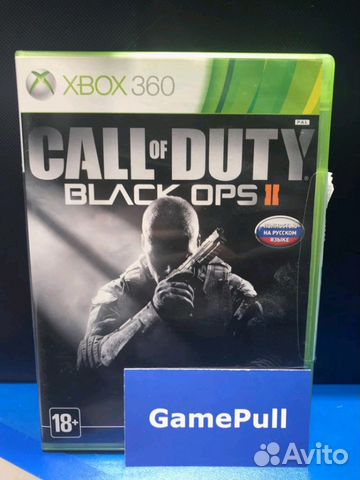 Call of Duty Black Ops II xbox360