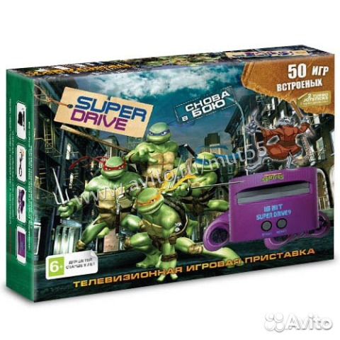 Sega Super Drive Turtles (50-in-1)