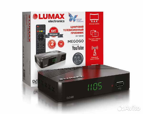 84012356506 Ресивер lumax DV-2120 HD (DVB-T2, DVB-C, Wi-Fi)