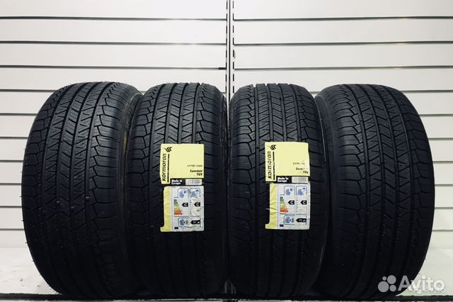 235 55 R18 Лето Купить Новые 235 55 R18 Лето Купить Новые