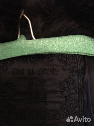 Dkny kids Dkny kids
