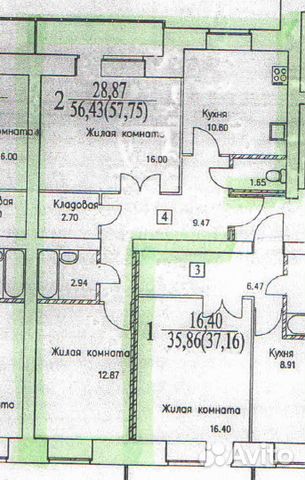 2-к квартира, 56.4 м², 1/9 эт.