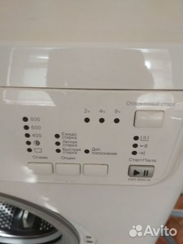 Стиральная машина Electrolux EWS 8000W