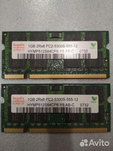 Оперативная память для ноутбука 1Гб Hynix SO-dimm